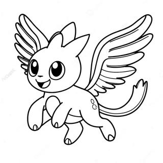 Hnaarabaaysiiopekmnradabtamnaanthiibinaid 14895-3260