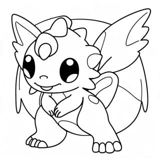 Hnaarabaaysiiopekmnradabtamnaankabethrnenr 14896-3262