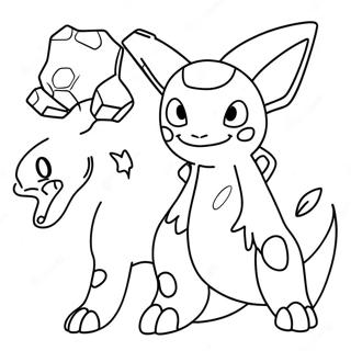 Hnaarabaaysiiopekmnradabtamnaankabethrnenr 14896-3263