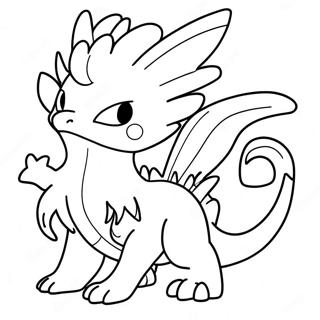 Hnaarabaaysiiopekmnradabtamnaankabethrnenr 14896-3264