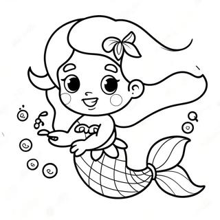 Hnaarabaaysiienguueknynaarakelnkabplaa 1995-1806