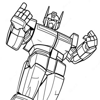 Hnaarabaaysiiphtimas Aiphrmkamlangaeplngraang 25432-5552