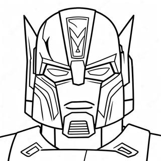 Hnaarabaaysiiphtimas Aiphrmkabolokotbth 25434-5558