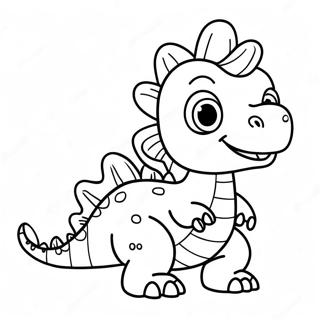 Aidonesaarchibithiimiikhwaamsukh Rabaaysii 29205-6359