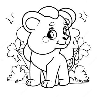 หน้าระบายสีสตีเวนยูนิเวิร์สน่ารักกับสิงโต ระบายสี รูปภาพ