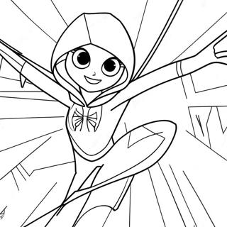 Saipedrekwnkabaiyaemngmumhlaaksiirabaaysii 32110-7002