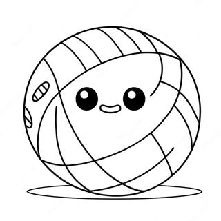 Phaaphrabaaysii Wlelyblkaartuunsudnaarak 41088 8982