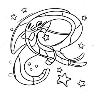 Erykhwaachaakabdaawrayibrayab Rabaaysii 44887-9825