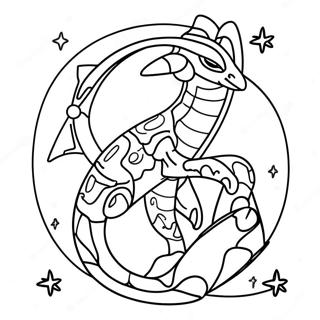 Erykhwaachaakabdaawrayibrayab Rabaaysii 44887-9827