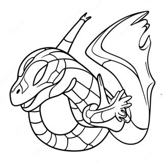 Erykhwaachaahaayaicchaif Rabaaysii 44888-9831