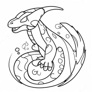 Erykhwaachaahaayaicchaif Rabaaysii 44888-9832