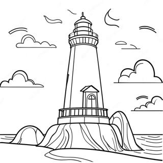 Praphaakhaarthiingdngaamainyaamphraaathitytk Rabaaysii 54002 11815