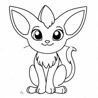 Espeon Naaraknangyuu Rabaaysii 55632-12174