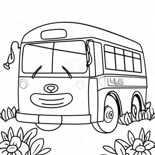 Hnaarabaaysiithaaoyrthbastawnykabdkaim 56098-12286