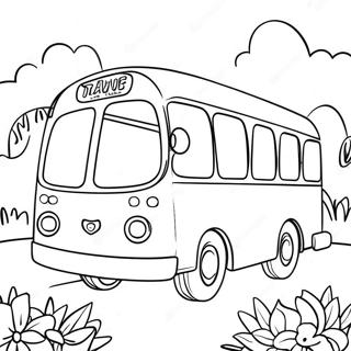 Hnaarabaaysiithaaoyrthbastawnykabdkaim 56098-12287