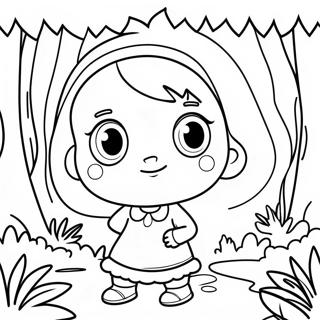 Aebbii Aehthechrainpaasiisan Rabaaysii 58117 12720