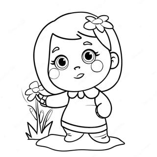 Aebbii Aehthechr Ainchaaksnuksnaan Rabaaysii 58119-12728