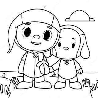 Opokhoyaelaluulaaphcchyphay Rabaaysii 63348-14039