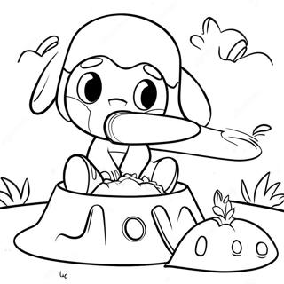 Opokhoysraangpraasaaththraay Rabaaysii 63349-14043