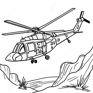 Hnaarabaaysiiehlikhpetrainphaarkicch Call Of Duty 64251 14256