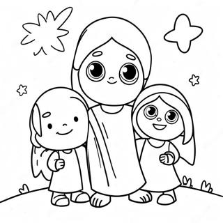 คริสเตียน หน้าระบายสี