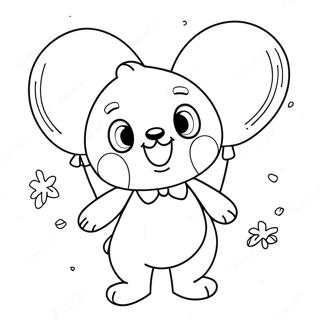 Hnaarabaaysiihakkii Wakkiinaarakkabluukopng 71982-15831