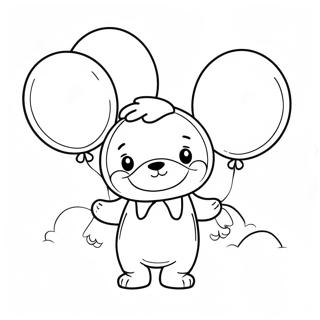 Hnaarabaaysiihakkii Wakkiinaarakkabluukopng 71982-15832