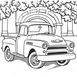 Hnaarabaaysiirthkrabaechforeltwinethcch 72492 16233