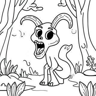 Hnaarabaaysiiaichernehdnaaklawainpaa 74164-17531