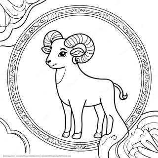 Hnaarabaaysiiraasiiems 74241-17591