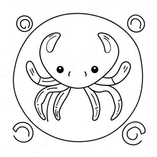 Hnaarabaaysiiraasiikrkd 74244-17604