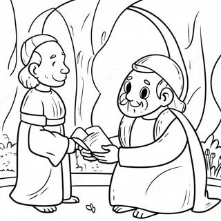 Hnaarabaaysiiphaaphprakbainphrakhamphiirthiimiisiisan 74677-17937