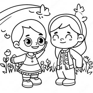 Hnaarabaaysiiedkthiiktayyuu 76245-19155