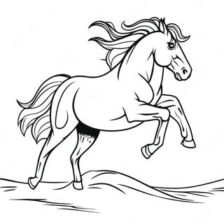 Hnaarabaaysiimaapaathiisngaangaamainkhnawing 76269-19169