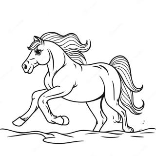 Hnaarabaaysiimaapaathiisngaangaamainkhnawing 76269-19171