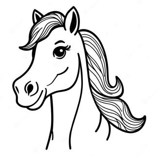 Hnaarabaaysiiphaaphehmuuenmaapaathiinaathueng 76271-19178