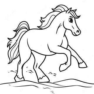 Hnaarabaaysiimaapaawingyaangisra 76272-19183