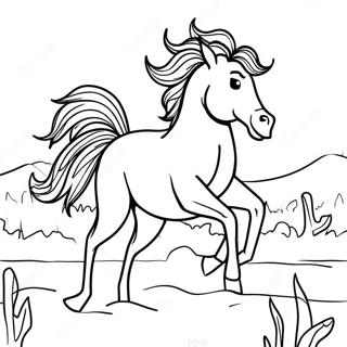 Hnaarabaaysiimaapaawingyaangisra 76272-19184