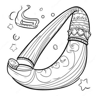 Hnaarabaaysiichfaarethskaalwanorchhaachaanaah 77654-20236