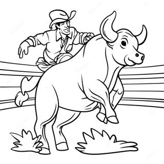 Hnaarabaaysiikaarlaamwaw 78998-21274