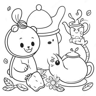 Hnaarabaaysiingaaneliiyngnamchaathiimiisatwnaarak 79796-21881