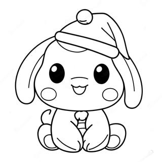 Chinnaamnorlainhmwkchaantaa Rabaaysii 81753-23409