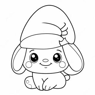 Chinnaamnorlainhmwkchaantaa Rabaaysii 81753-23411