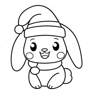 Chinnaamnorlainhmwkchaantaa Rabaaysii 81753-23412