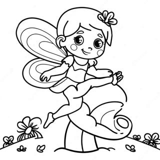 Naangfaakhiielnetnrambnehd Rabaaysii 8205-1006