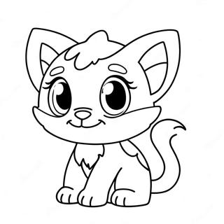 Satweliiyng Lps Naarakrabaaysii 82419-23948