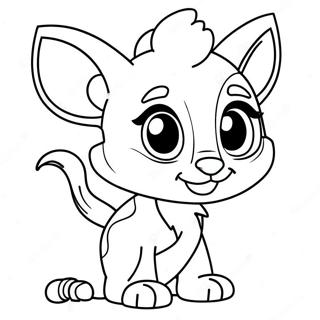 Tawlakhr Lps Elnsnukrabaaysii 82420-23950