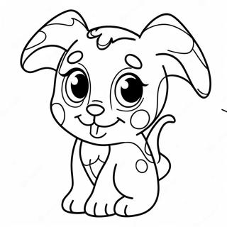 Tawlakhr Lps Elnsnukrabaaysii 82420-23952