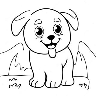 Hnaarabaaysiisunakhphiisudsnuk 84011 25197