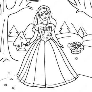 Hnaarabaaysiibaarbiiaindinaednrduuhnaaw 84574 25634